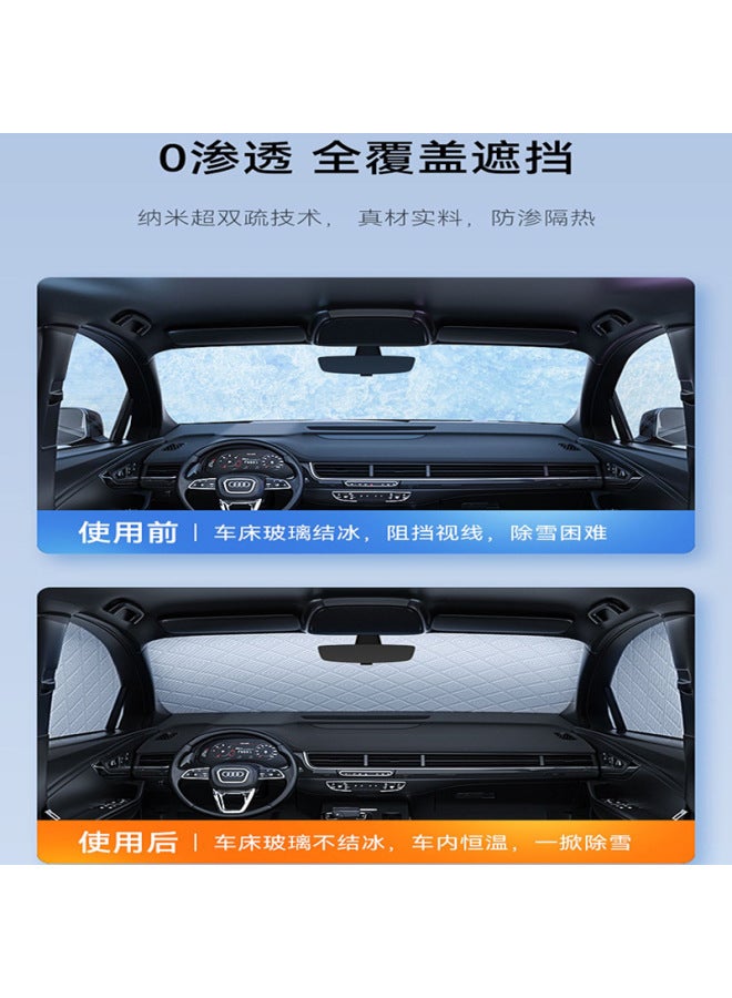 Car Sunshade, Front Windshield, Sun Protection, Heat Insulation, Frost-proof Snow Car Cover, Car Window Cover, Curtain, Snow-proof and Snow-proof Parasol - Image 3