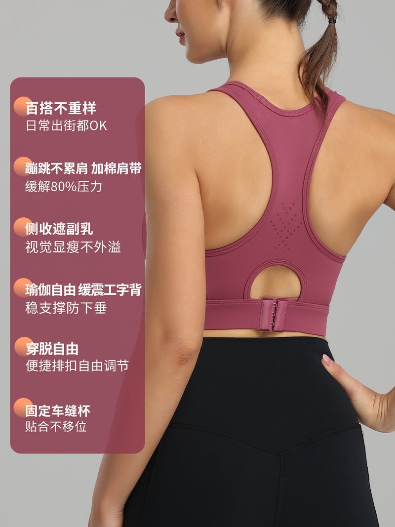 Sports Bra Factory Shockproof Running Yoga Sports Bra Women'S Fitness Wear Large Bust Minimizing Bra - Image 3