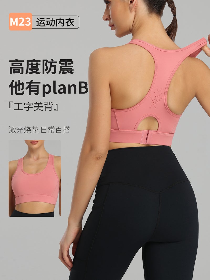 Sports Bra Factory Shockproof Running Yoga Sports Bra Women'S Fitness Wear Large Bust Minimizing Bra - Image 2