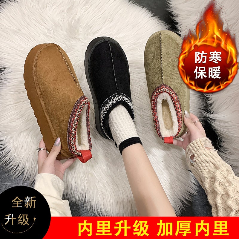 2023 Thick Bottom Winter New 35-43 Plus Size Cotton Shoes Solid Color Warm Cotton Shoes - Image 2