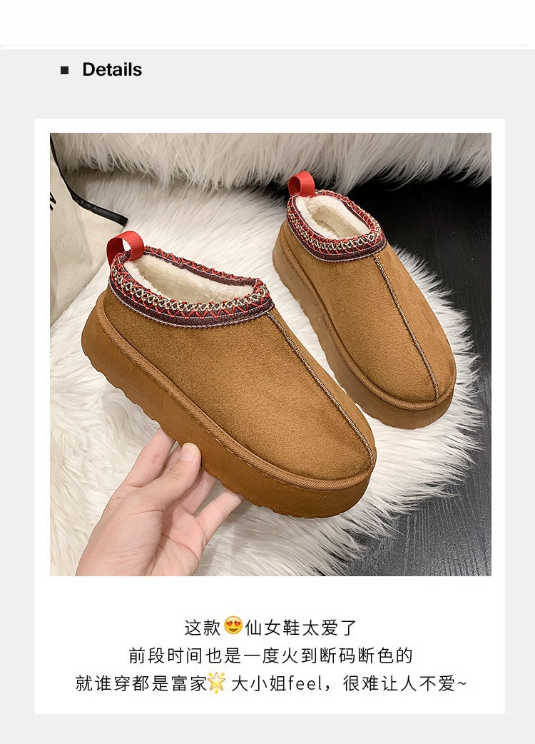 2023 Thick Bottom Winter New 35-43 Plus Size Cotton Shoes Solid Color Warm Cotton Shoes - Image 1