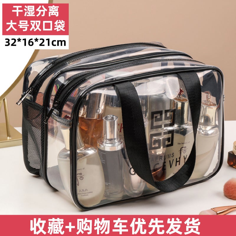 PVC Single-Layer Waterproof Cosmetic Bag, Large Capacity Transparent Travel Toiletry Storage Satchel