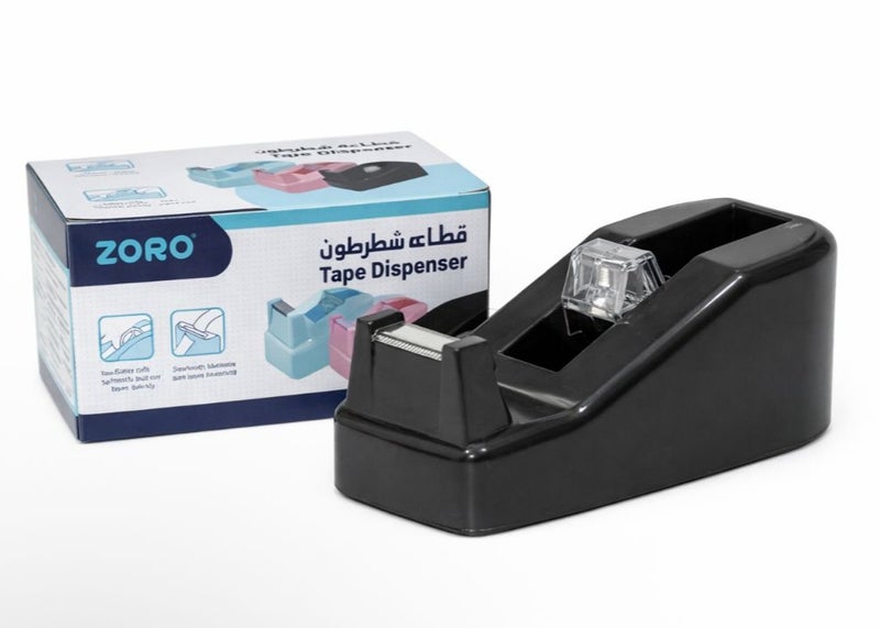 Tape Dispener cutter Small Zoro  (color random) - Image 1