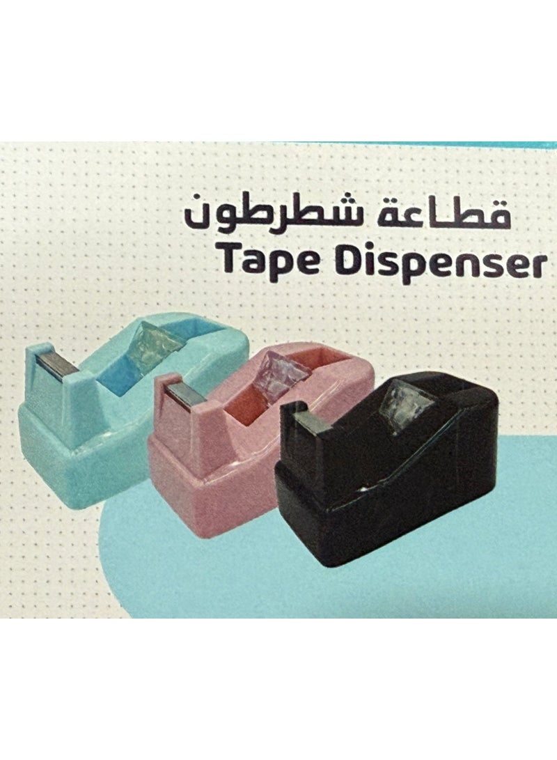 Tape Dispener cutter Small Zoro  (color random) - Image 2