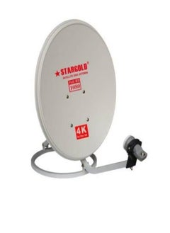 Portable Satellite Tv Antenna And 4k Dish Antenna For Satellite Tv KU-band Gain 10.70 – 12.5GHZ 90cm