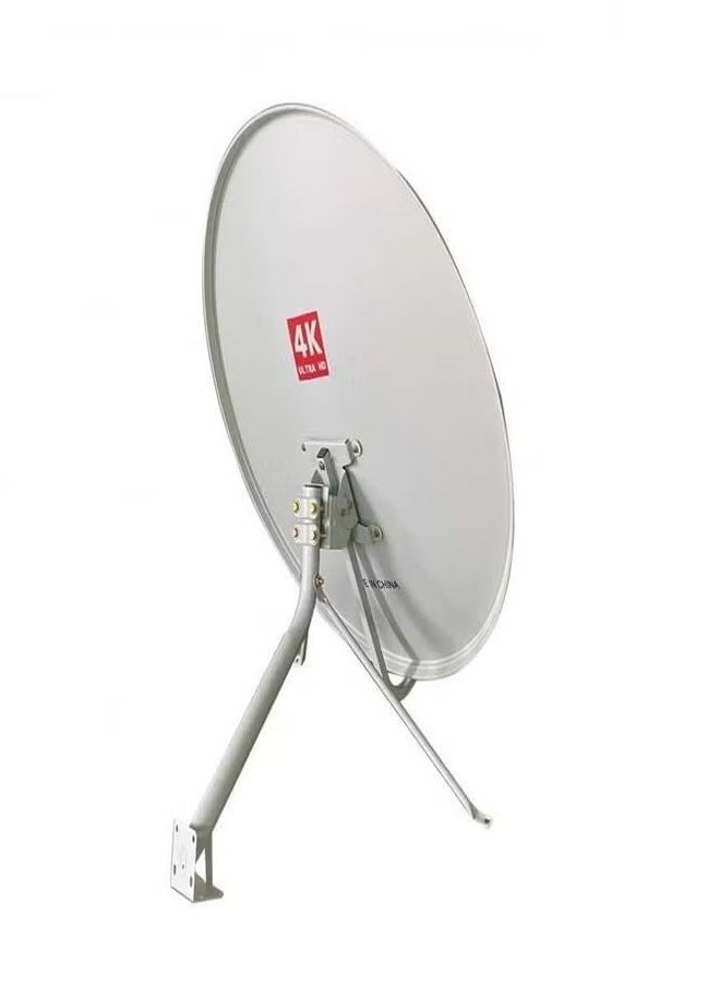 Stargold - Portable Satellite Tv Antenna And 4k Dish Antenna For Satellite Tv KU-band Gain 10.70 – 12.5GHZ 90cm - Image 1