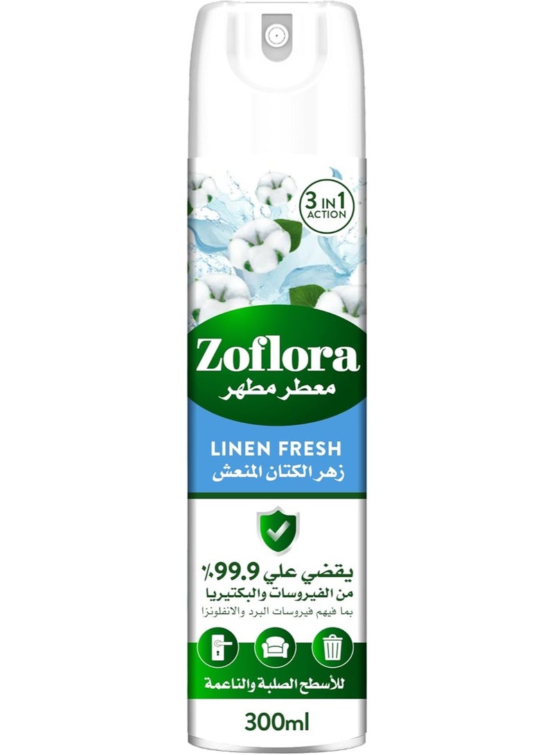 زوفلورا رذاذ مطهر 3 في 1 برائحة الكتان المنعشة يقتل 99.9% من الجراثيم للأسطح الناعمة والصلبة 300 مل - Image 1