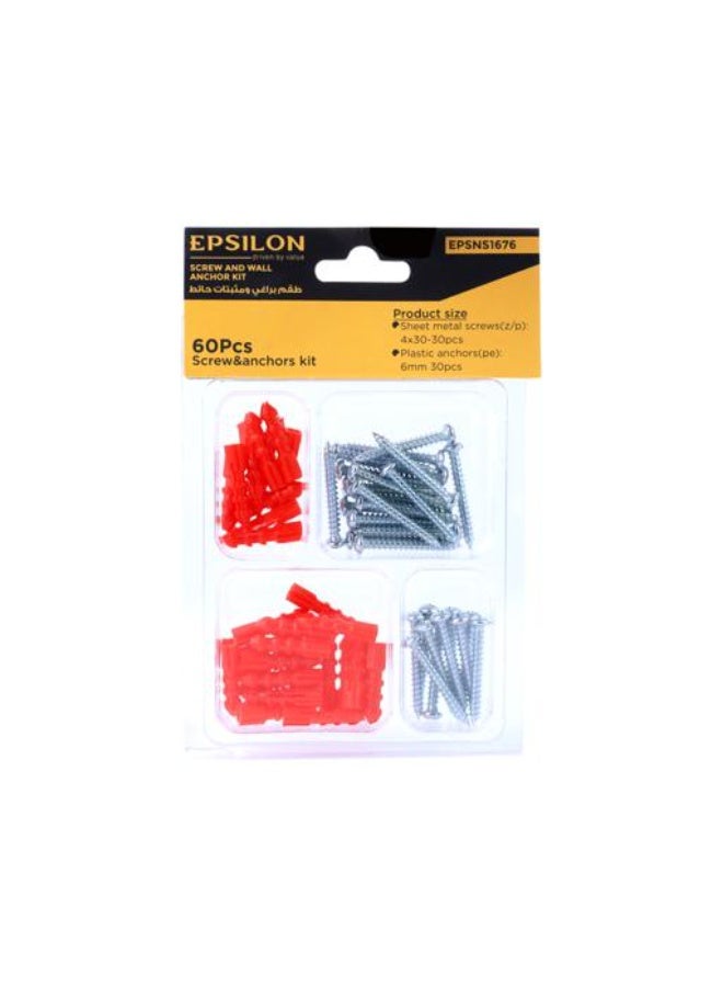 Epsilon Screw and Wall Anchor Kit EPSNS1676 – 60 Pcs Set for Strong Wall Mounting, Fixing & Installation | Durable Fastening Hardware Kit - Image 1