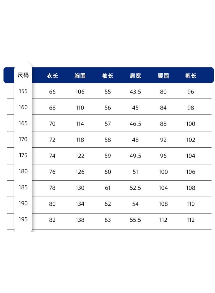 NIBEMINENT Men Women Long Sleeve Working Uniforms Wear-resistant Breathable Comfortable Auto Repairmen Workshop Mechanical Working Coverall - Image 2