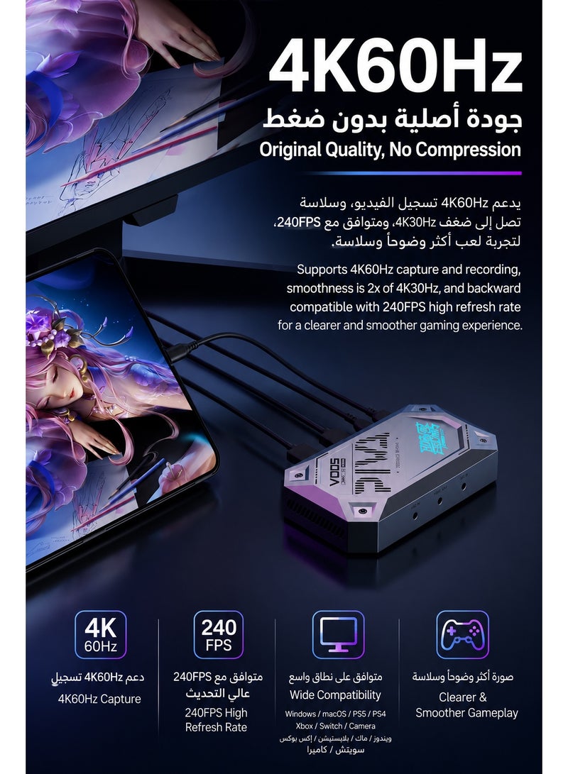 PIVA VD05 4K60Hz & 1080p 240Hz Video Capture Card with Built-in Cooling Fan for Live Streaming and Recording – Connect iPad, iPhone 15/17, Android Phones & Tablets to PC via HDMI & USB 3.0, Ultra-Low Latency, HDR Loop Out, 240Hz Support, Mic & Audio Input | Compatible with iPhone, iPad, RedMagic, Samsung, Switch, PS5, PC, Cameras & Mixing Consoles - Image 3
