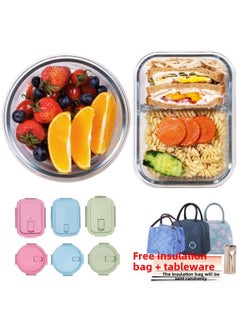 Daily Use Lunch Box/preservation Box Rice Box Microwavable Leakproof Durable Plastic Food Storage Container-Specifications:Round 660 + [two Squares] 1000ml + Bag + Tableware-Color:Matcha Green