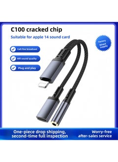 Generic C100 Break Headset Adapter 13 Live Call Audio Six-in-One Adapter Lightning To 3.5mm-Interface Form:C100 Cracked Version Call, Live Broadcast. Charging. Excellent Shield  - Image 1