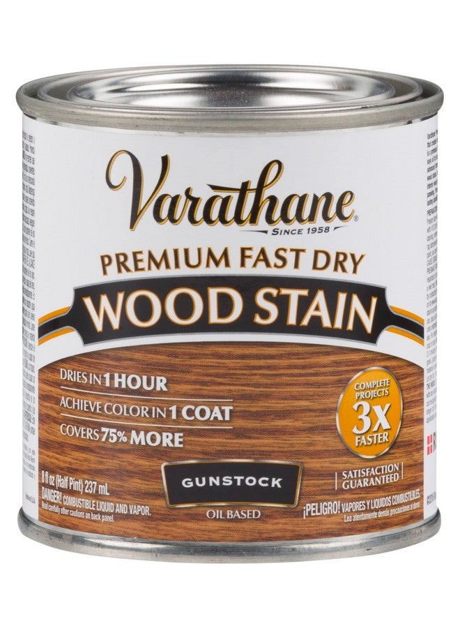 VARATHANE® صبغة خشب سريعة الجفاف الممتازة 262026 لون بندقية - Image 1