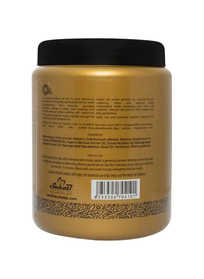 Oplus hair mask and hair oil bath with natural oils 1000 ml - Image 2