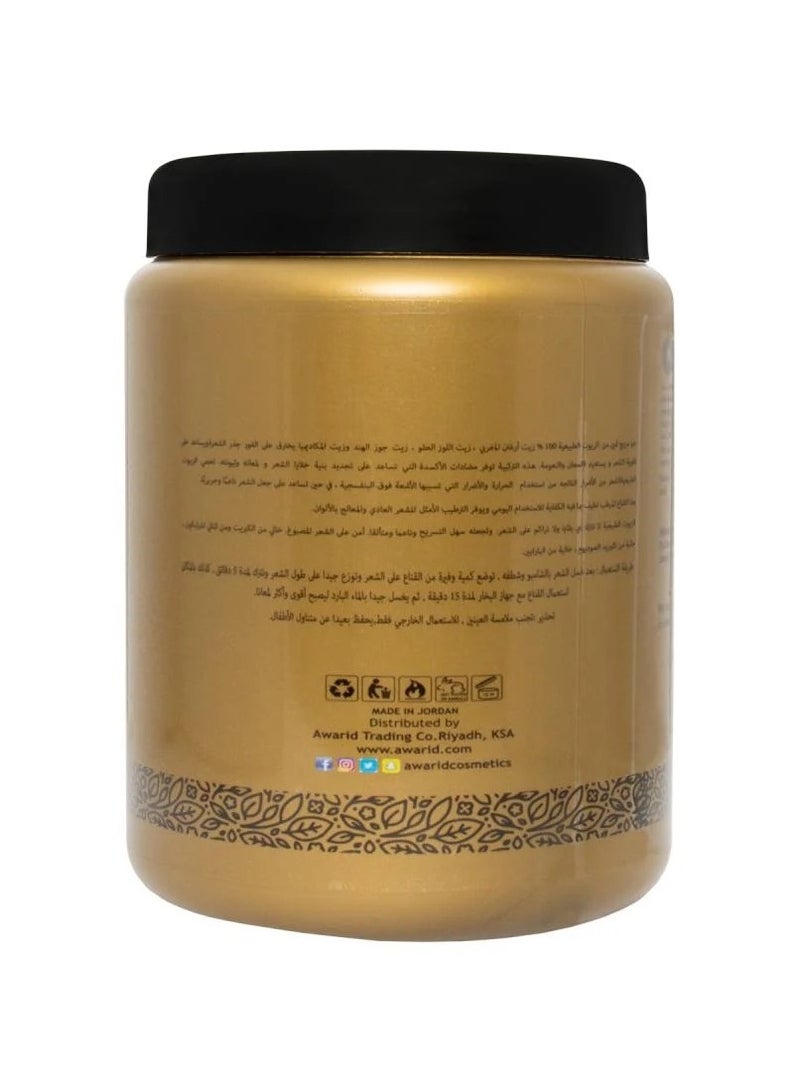 Oplus hair mask and hair oil bath with natural oils 1000 ml - Image 3