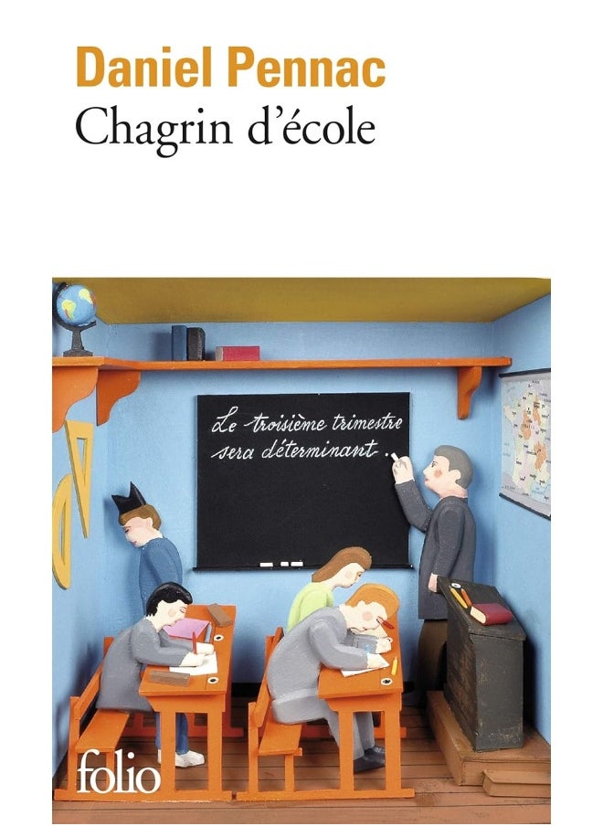 null - Chagrin d'école - Image 1