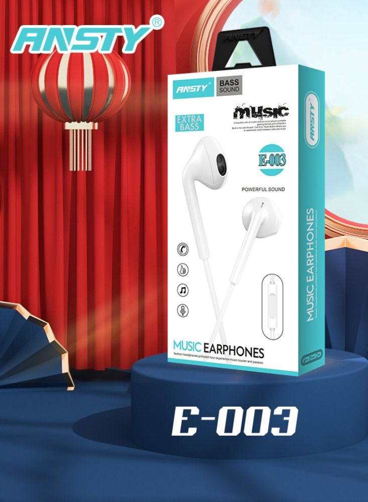 انستي سماعة سلكية