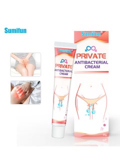 Private Antibacterial Cream, Female Private Parts Antipruritic Cream Ointment To Remove Itching Peculiar Smell Dermatitis, Feminine Itch Treatment Cream For Health Care 20g