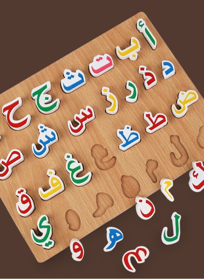 Arabic Alphabet Learning Puzzle - Montessori Wooden Toy with Shape Matching | Child-Safe Smooth Edges & Non-Toxic Colors | Educational Toy for Logic & Observation Skills Development - Image 2