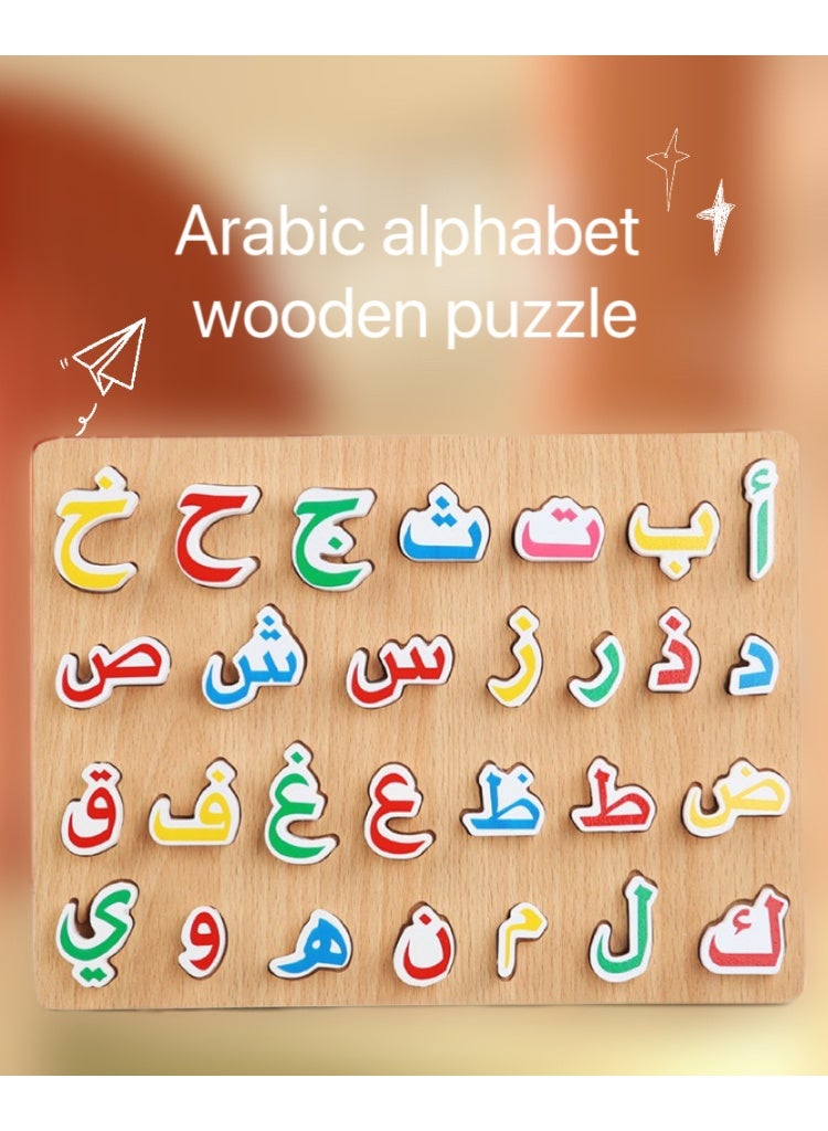 Arabic Alphabet Learning Puzzle - Montessori Wooden Toy with Shape Matching | Child-Safe Smooth Edges & Non-Toxic Colors | Educational Toy for Logic & Observation Skills Development - Image 3