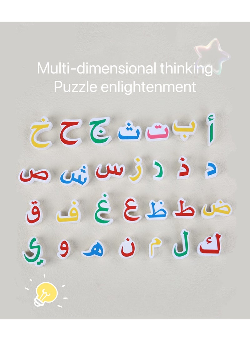 Arabic Alphabet Learning Puzzle - Montessori Wooden Toy with Shape Matching | Child-Safe Smooth Edges & Non-Toxic Colors | Educational Toy for Logic & Observation Skills Development - Image 5
