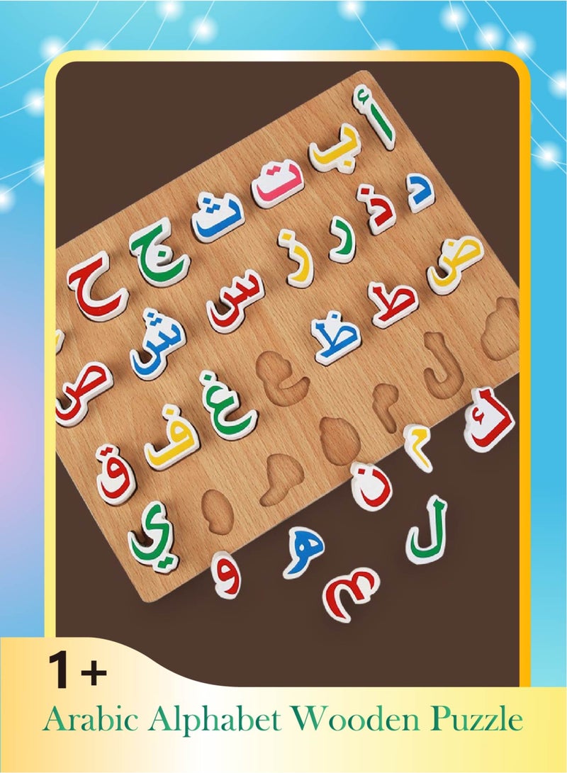Arabic Alphabet Learning Puzzle - Montessori Wooden Toy with Shape Matching | Child-Safe Smooth Edges & Non-Toxic Colors | Educational Toy for Logic & Observation Skills Development - Image 1