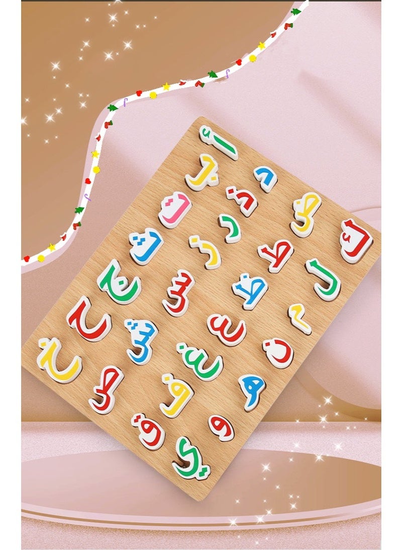 لعبة تركيب تعليم الحروف العربية - لعبة مونتيسوري خشبية للأطفال من عمر سنة فما فوق | لعبة تعليمية لتطوير المنطق والملاحظة مع تصميم آمن وألوان غير سامة - Image 3