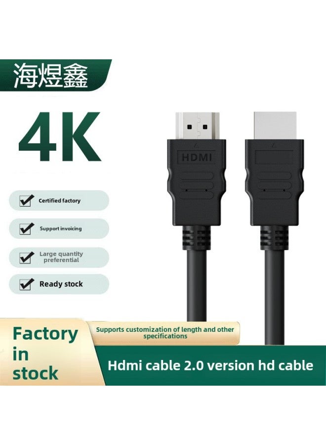 Hdmi Line Computer Cable 4K2.0 Version TV Set-top Box Monitor Projector Hd Line Hdmi Line-Color:14 1 Black 1080P-Line Length:1 M - Image 2