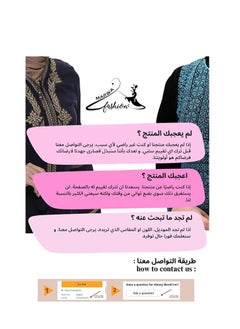 SYNSYB Muslim Hijab for Women - Premium Quality Hijab Scarf for Women made up of 100% Stretchable Polyester  - Image 5