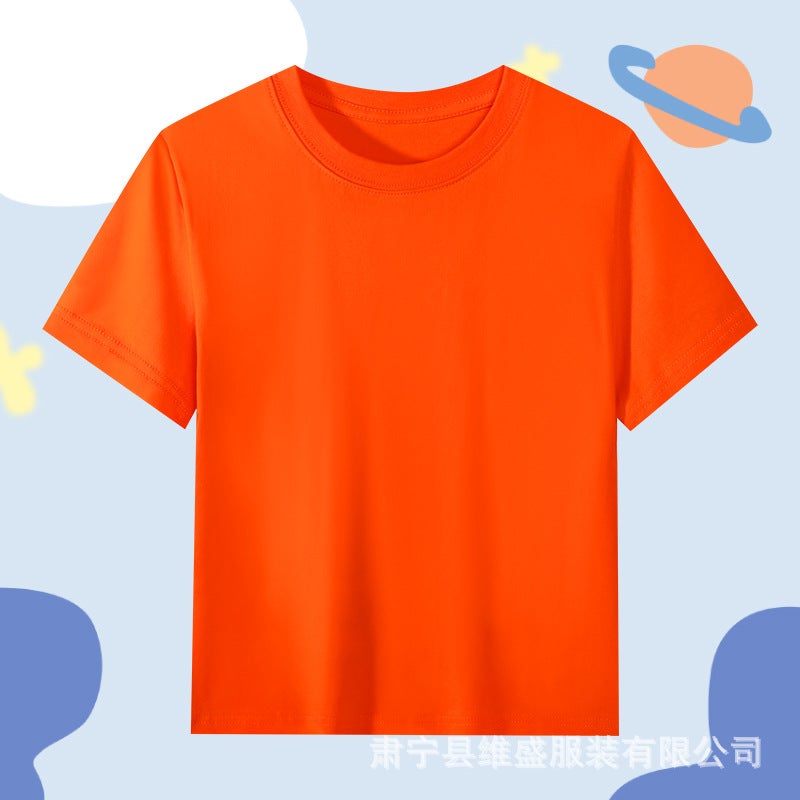 Wow Custom Children'S T-Shirt Cotton T-Shirt Short-Sleeved Class Clothes Parent-Child Group Activity Clothes Cotton Children'S Short-Sleeved T-Shirt - Image 1