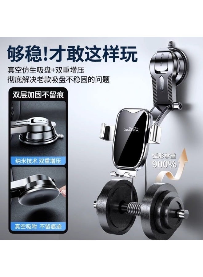 Car Mobile Phone Holder 2025 New Suction Cup Car Universal High-End Navigation Car Fixed Support - Image 3