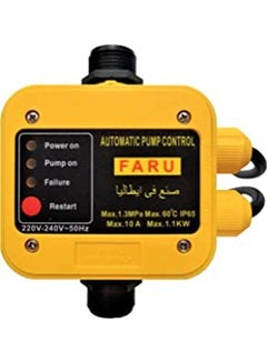 Flomak FARU Flomak Faru automatic balloon replacement for water motors and ...