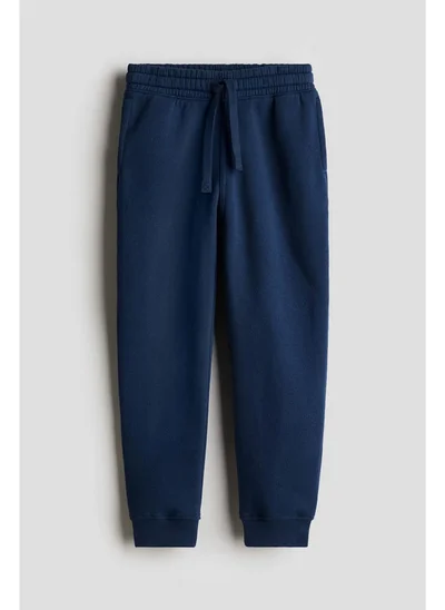 H&M Cotton sweatshirt joggers