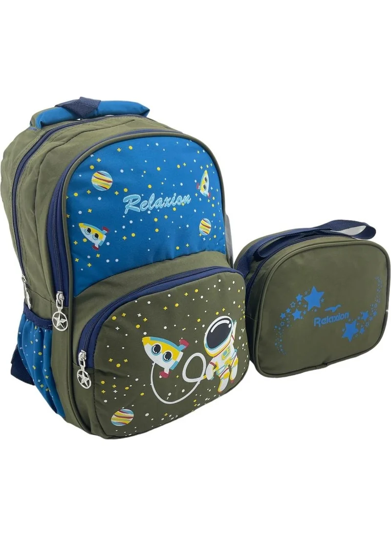 ريلاكسن Green Astronaut Primary School Bag with Lunchbox 1340-11