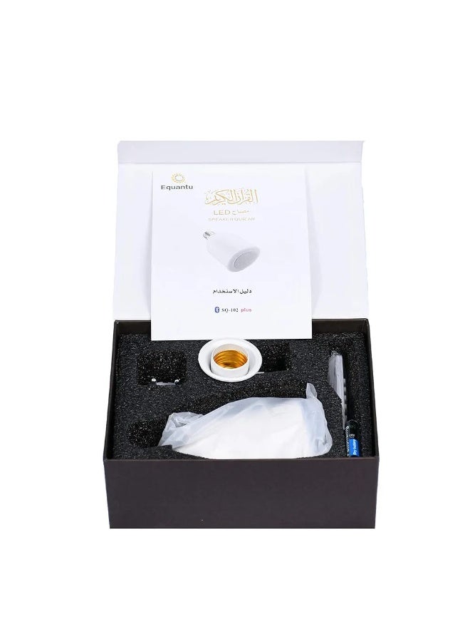 Equantu Quran Speaker Lamp – Smart RGB LED Light with HD Sound, Full Quran Recitation & App Control - Image 3