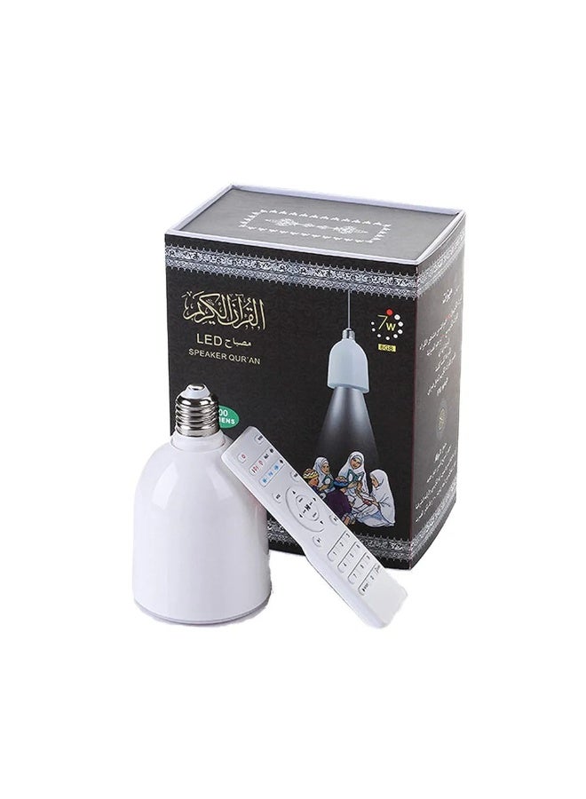 Equantu Quran Speaker Lamp – Smart RGB LED Light with HD Sound, Full Quran Recitation & App Control - Image 1