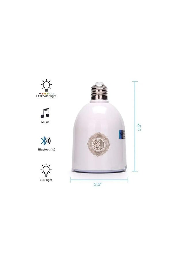 Equantu Quran Speaker Lamp – Smart RGB LED Light with HD Sound, Full Quran Recitation & App Control - Image 4
