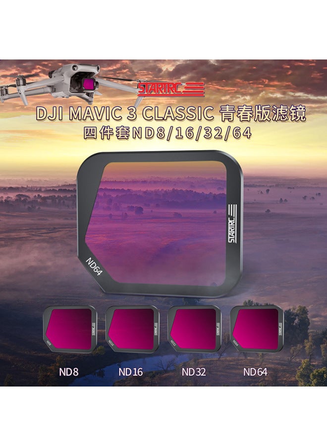 STARTRC Dji Mavic 3classic Four-piece Set Nd8/16/32/64 Polarized Cpl Gradient Gnd8 Filter - Image 2
