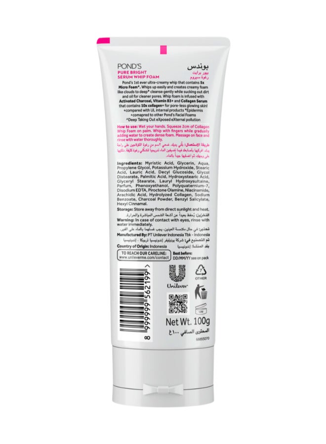 POND's Serum Whip Facial Foam, Pure Bright, 100g - Image 2
