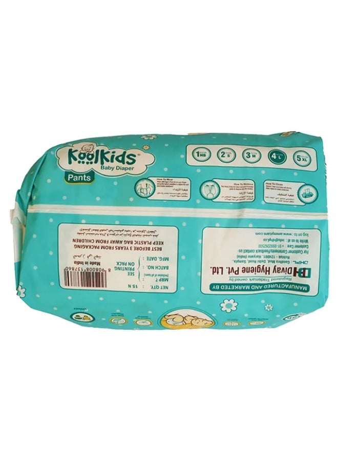 Ammy حفاضات أمّي كول كيدز المميزة للأطفال كبيرة - 15 قطعة - Image 2