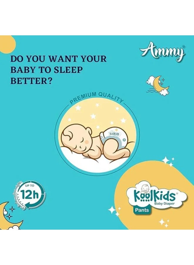 Ammy حفاضات أمّي كول كيدز المميزة للأطفال كبيرة - 15 قطعة - Image 3