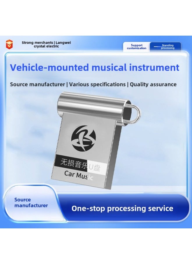 Generic Music Surround Lossless Car USB Flash Drive Customized 64g Metal Car USB Flash Drive Mini High-Speed Car 32g USB Flash Drive-Color:Ear Usb Disk + Adapter + Wooden Box-Capacity:4gb Genuine [400 Classic And Nostalgic Songs]  - Image 2