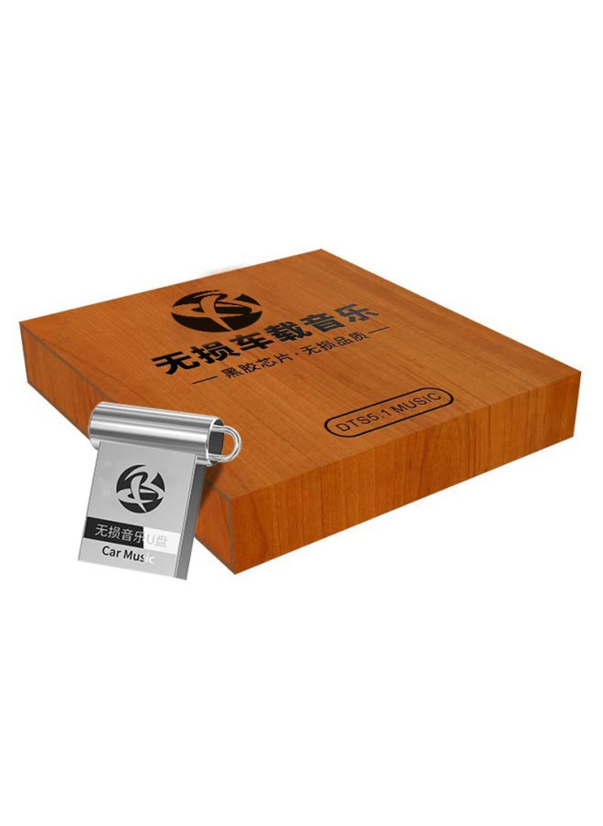 Generic Music Surround Lossless Car USB Flash Drive Customized 64g Metal Car USB Flash Drive Mini High-Speed Car 32g USB Flash Drive-Color:Ear Usb Disk + Adapter + Wooden Box-Capacity:4gb Genuine [400 Classic And Nostalgic Songs]  - Image 1