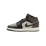 جوردن AIR JORDAN 1 MID BG