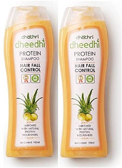 dhathri Dheedhi Protein Shampoo| Herbal Shampoo for Hairfall Control | Repairs Damaged Hair |100 ml pack of 2  - Image 2