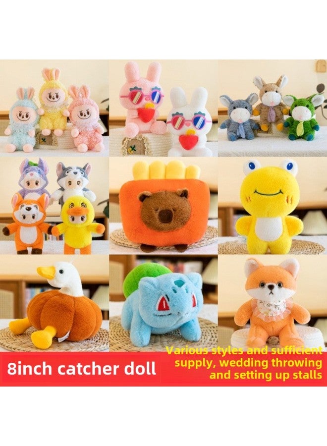 Eight-inch Grab Doll Doll Plush Toy Wedding Throw Small Doll To Push Stall Activities Manufacturers-Specifications:Tie-dyed Donald Duck-Color:21-25cm  - Image 2