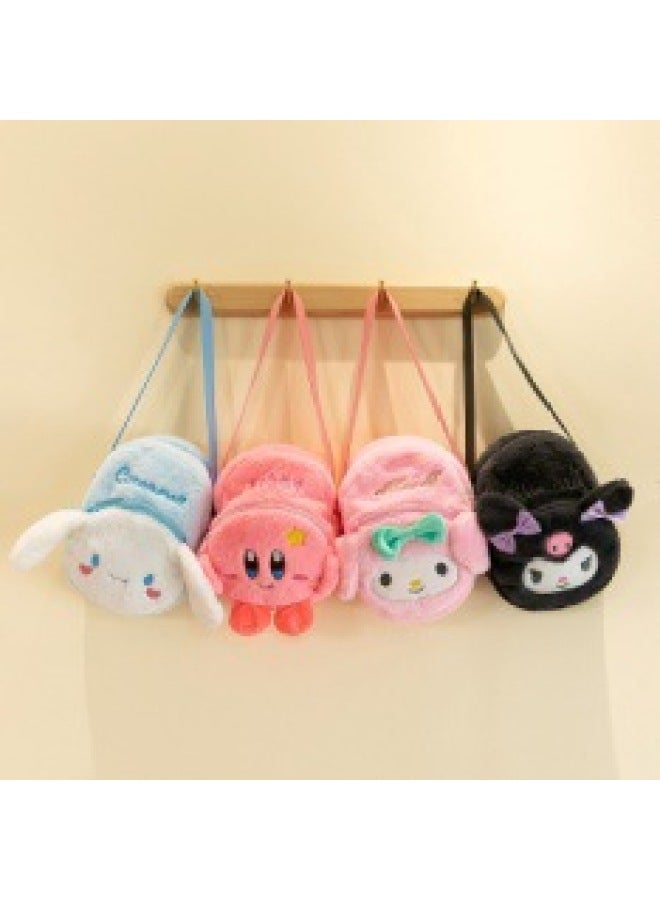 Eight-inch Grab Doll Doll Plush Toy Wedding Throw Small Doll To Push Stall Activities Manufacturers-Specifications:Tie-dyed Donald Duck-Color:21-25cm  - Image 4