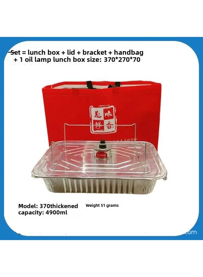 Grilled Fish Take-out Packing Box Heatable Tin Foil Aluminum Foil Plate Disposable Rectangular Grilled Fish Barbecue Box Wholesale-Color:F370 Box + Aluminum Lid + Handbag + Bracket + 1 Oil - Image 1