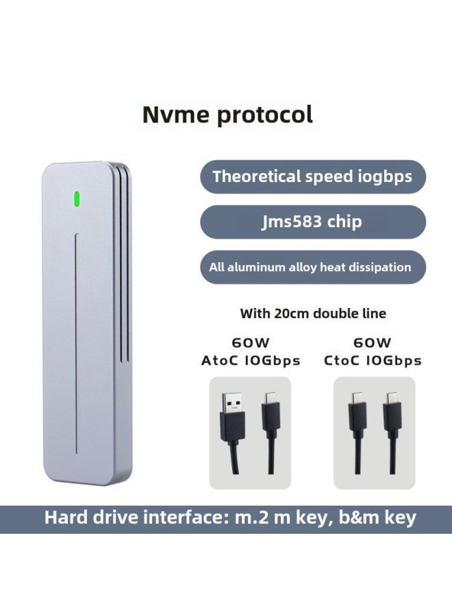ITGZ M.2 Solid State Mobile Hard Disk Box JMS583NVMe Protocol 10Gbpsl Aluminum Alloy Computer External Box-Color: With Two Lines  - Image 1
