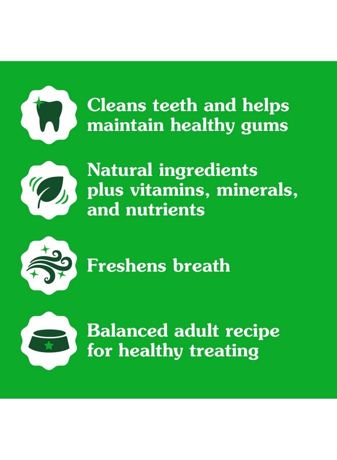 Greenies Petite Natural Dog Dental Treats, Sweet Potato Flavor, 12 oz. Pouch (20 Treats) - Image 3